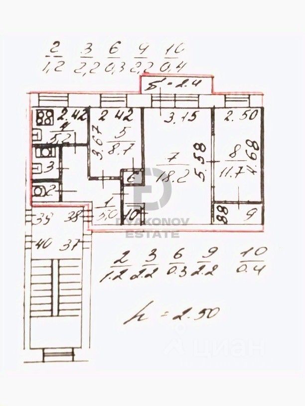 Продажа 3-комн квартиры на вторичном рынке Пушкин, Школьная улица, 61