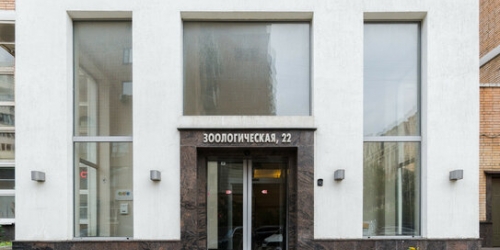4-комн квартира Зоологическая улица,  д. 22
