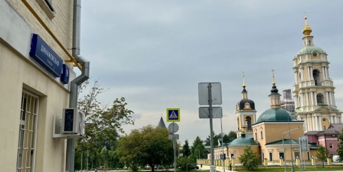 3-комн квартира Динамовская улица, дом 9, строение 1