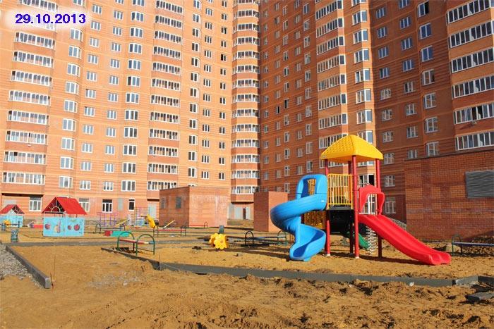 Фото ЖК Зелёный остров