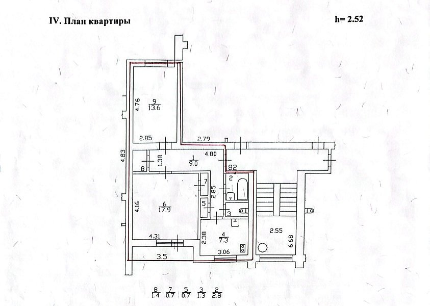 Продажа 2-комн квартиры на вторичном рынке Петергоф г., Гостилицкое шос.,  д. 19,  к. 1