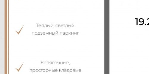 1-комн квартира Большой Смоленский проспект, 30