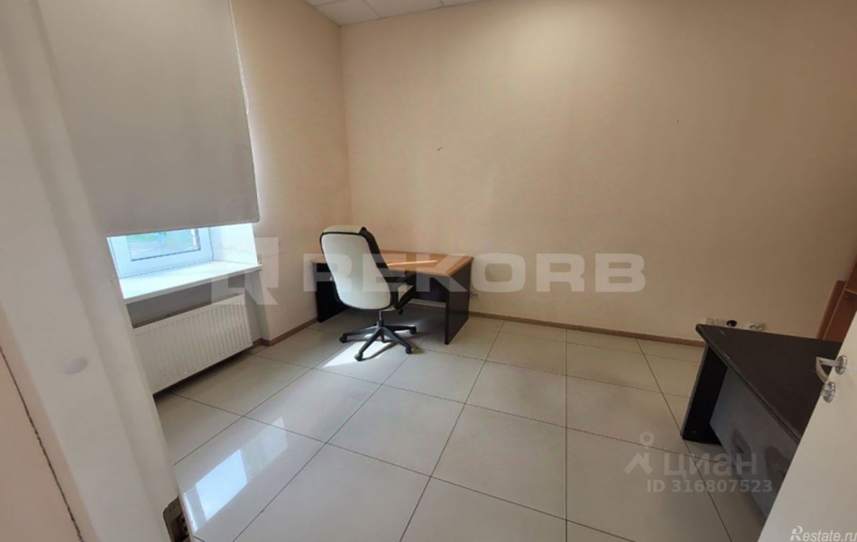 Аренда офиса улица Швецова,  д. 41