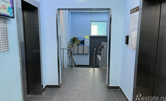 Продажа 1-комн квартиры на вторичном рынке ул Академика Янгеля,  д. 2