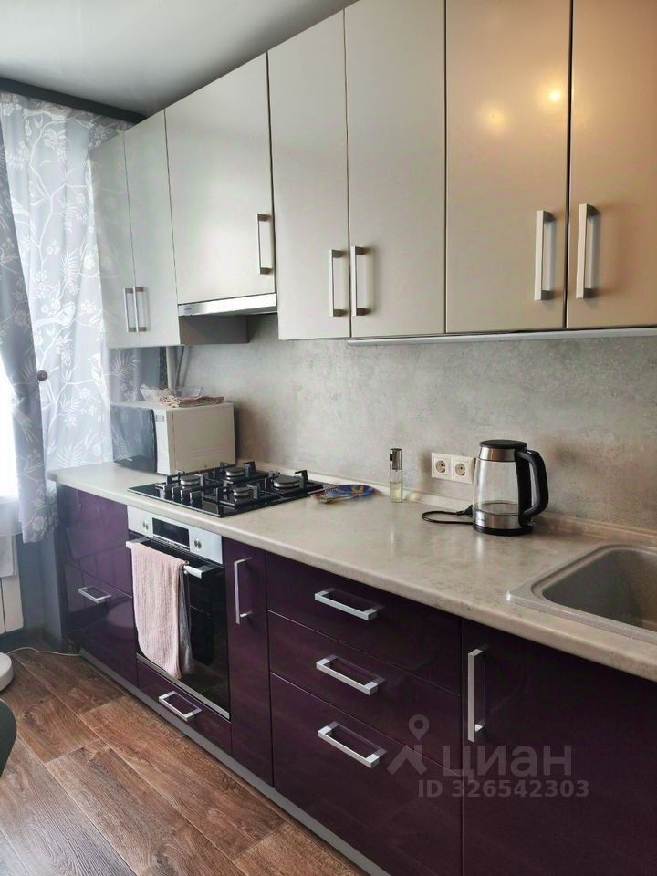 Продажа 3-комн квартиры на вторичном рынке Электросталь, улица Карла Маркса, 17а