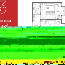 Продажа 2-комн квартиры на вторичном рынке пр-кт Бакунина,  д. 33