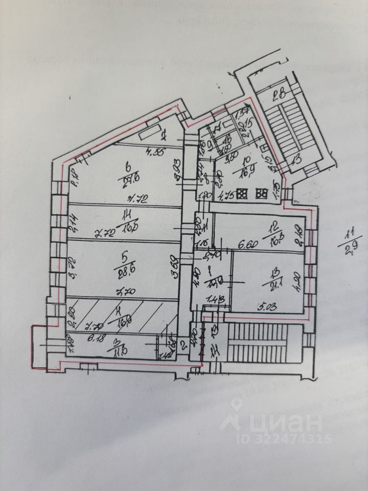 Продажа комнаты набережная Реки Фонтанки, 183