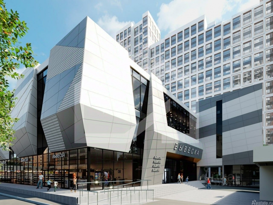 Продажа торгового помещения Рязанский проспект,  д. 46 к5