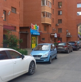 Продажа 3-комн квартиры на вторичном рынке Серпухов, ул Ворошилова,  д. 133/16