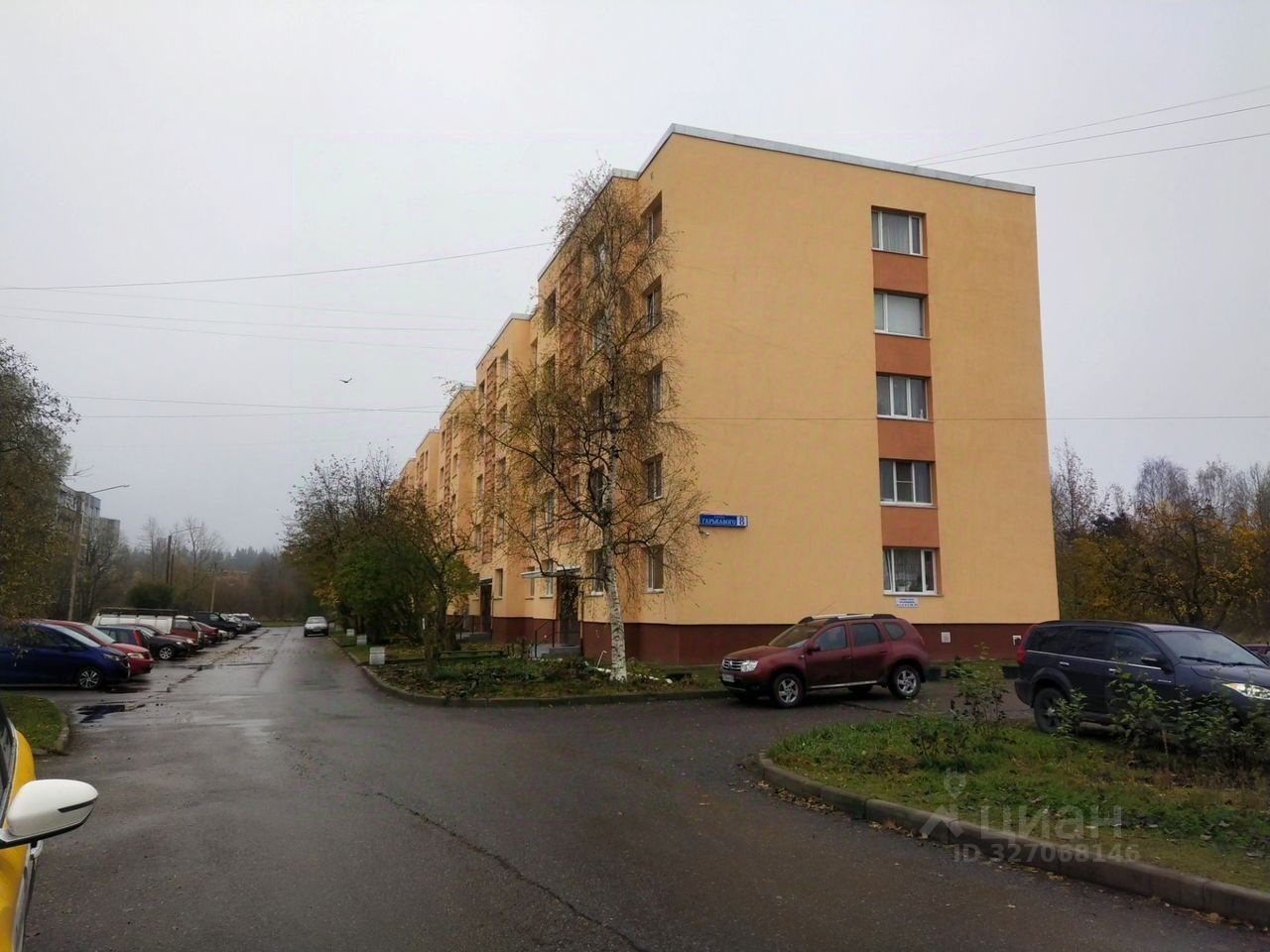 Продажа 1-комн квартиры на вторичном рынке Светогорск, улица Гарькавого, 8
