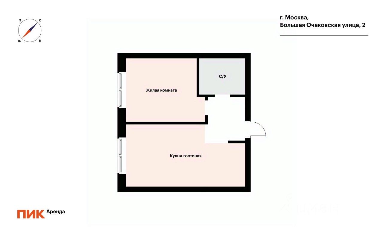 Аренда 1-комн квартиры на вторичном рынке Большая Очаковская улица, 2
