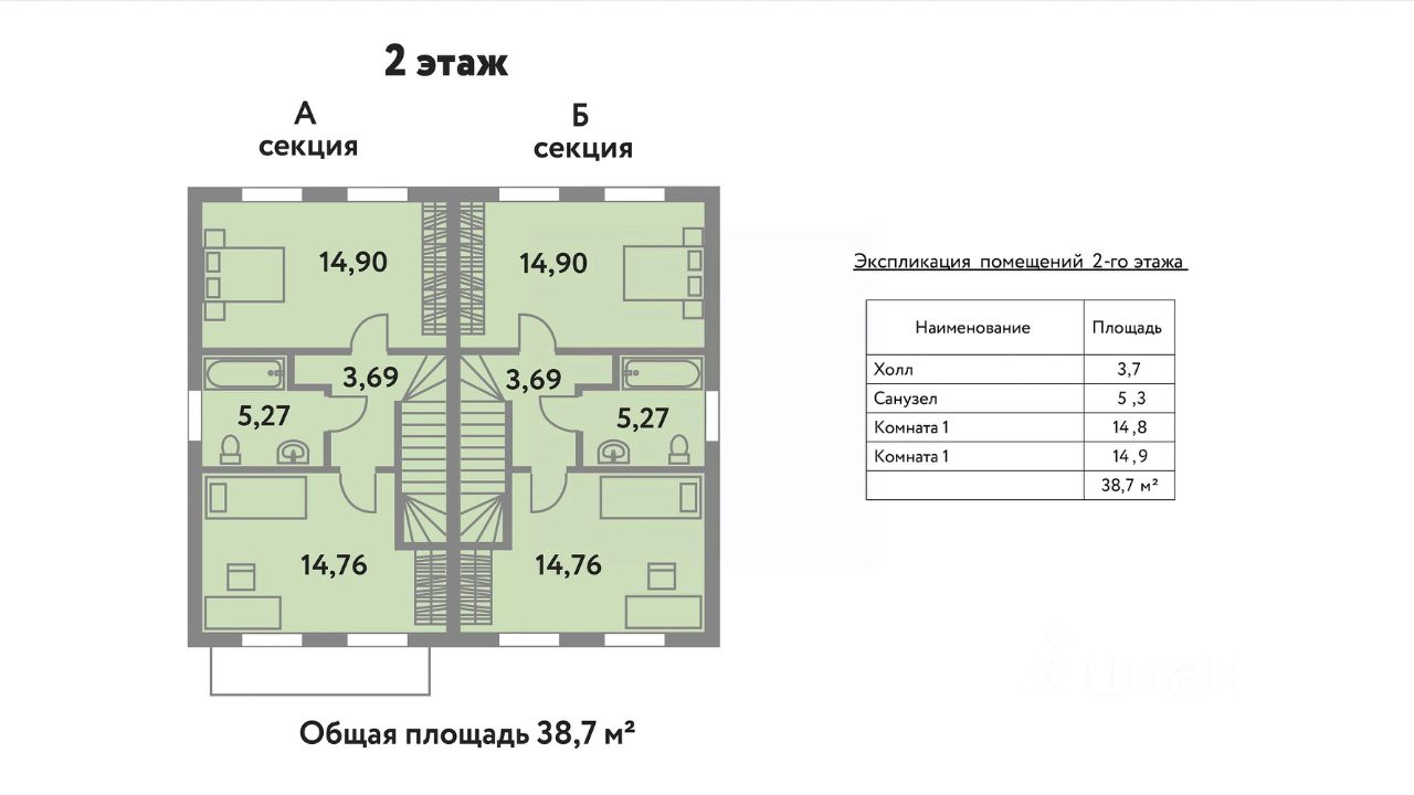 Продажа дома д. Вартемяги, улица Угловая, 3