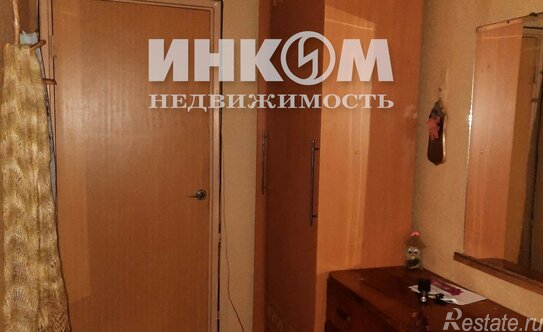 Продажа 2-комн квартиры на вторичном рынке Новоясеневский пр-кт,  д. 32 к1