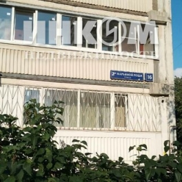 Продажа 1-комн квартиры на вторичном рынке Марьиной Рощи 2-я ул,  д. 16