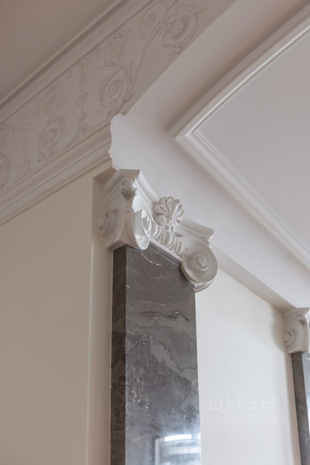 Продажа 4-комн квартиры на вторичном рынке Малая Бронная улица, 44