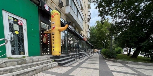 Помещение свободного назначения Ленинградское ш,  д. 9,  к. 1