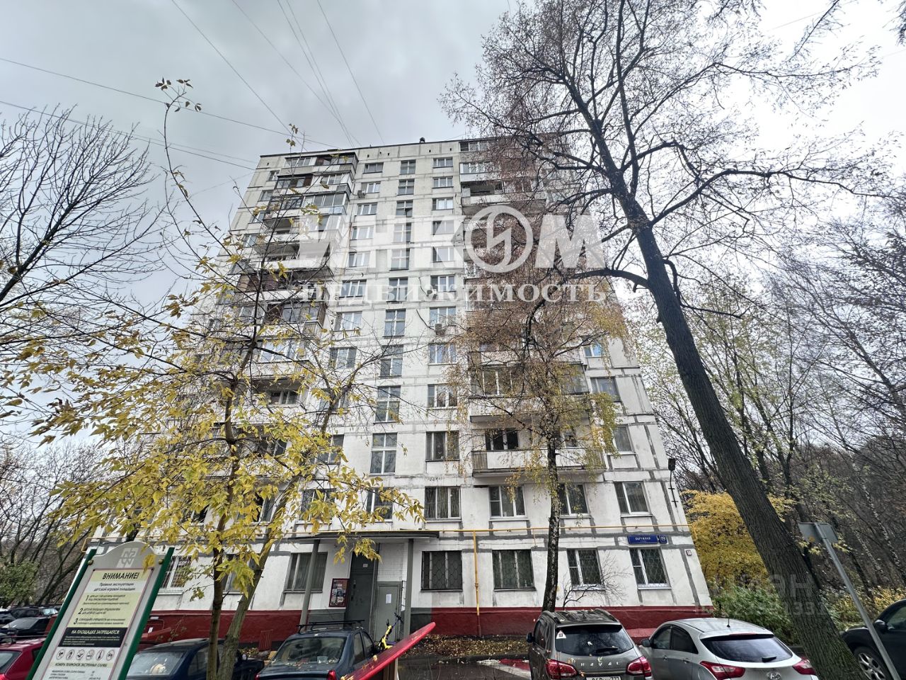 Продажа 2-комн квартиры на вторичном рынке Окружная улица, 19С2