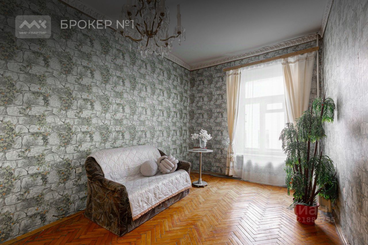 Продажа 3-комн квартиры на вторичном рынке Невский проспект, 51