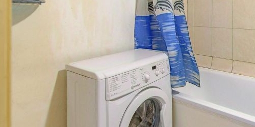 1-комн квартира Беловежская улица, 57