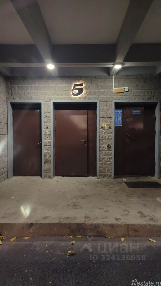 Продажа ПСН улица Матроса Железняка,  д. 57