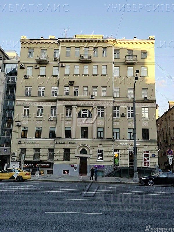 Аренда офиса ул Садовая-Кудринская,  д. 32,  к. 2