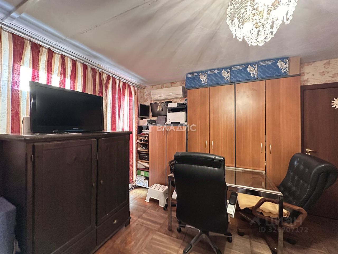 Продажа 2-комн квартиры на вторичном рынке улица Шостаковича, 5К4