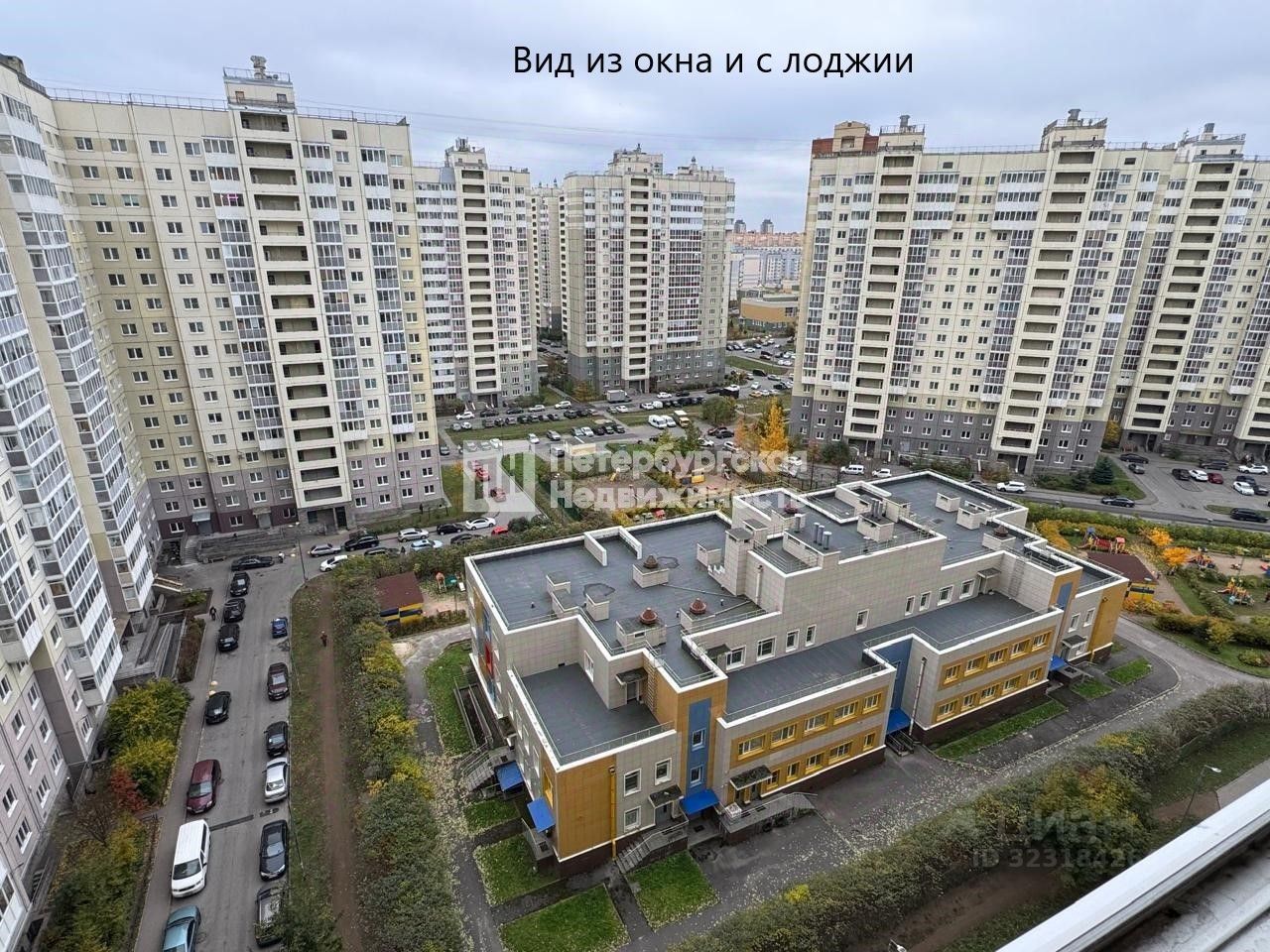 Продажа 1-комн квартиры на вторичном рынке Ленинский проспект, 53к1