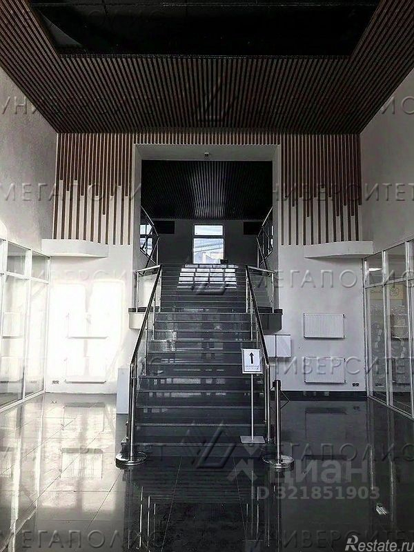 Аренда офиса 2-я Новая улица,  д. 23А