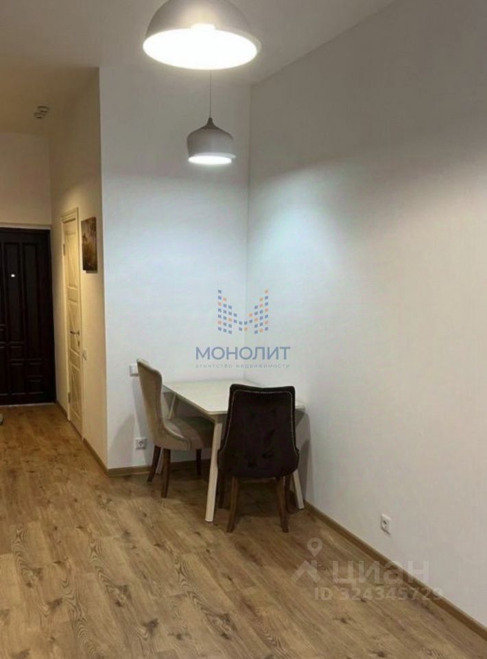 Продажа 1-комн квартиры на вторичном рынке д. Глухово, улица Рублевское Предместье, 7к1