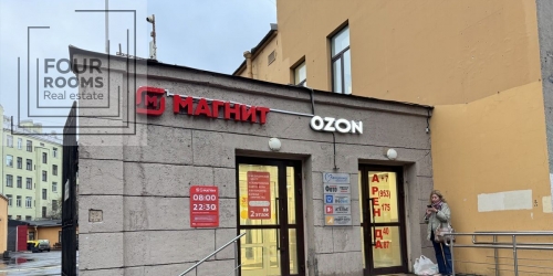 Помещение свободного назначения Лесной пр-кт,  д. 1А