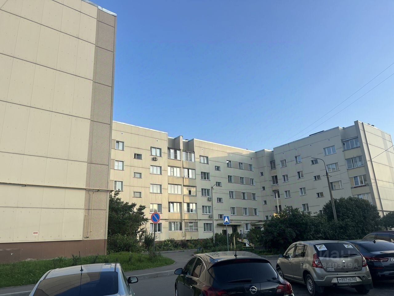 Продажа 1-комн квартиры на вторичном рынке Бронницы, Москворецкая улица, 19