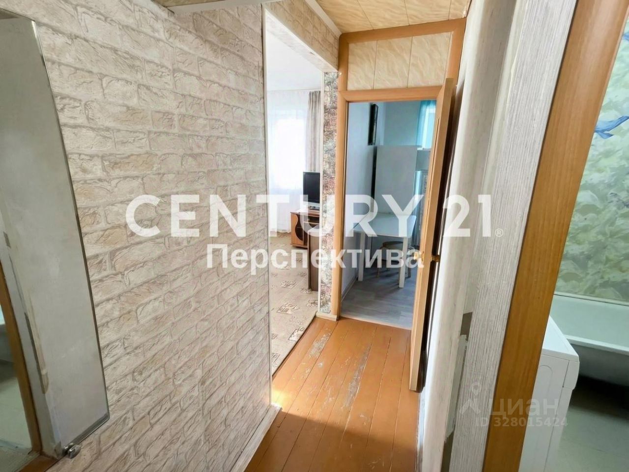 Продажа 1-комн квартиры на вторичном рынке Жуковский, улица Мясищева, 22
