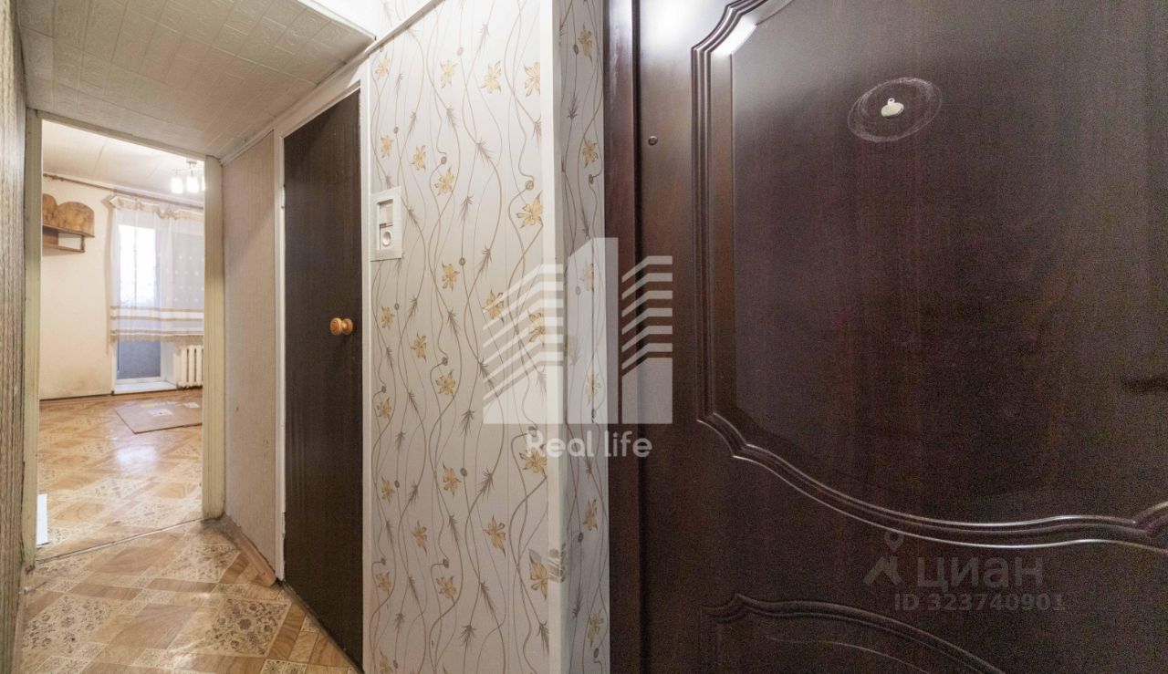 Продажа 1-комн квартиры на вторичном рынке д. Житнево, 9