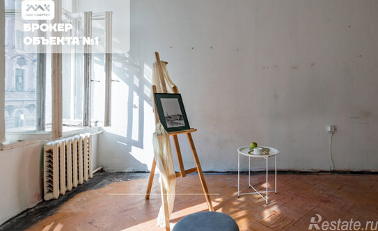 Продажа 6-комн квартиры на вторичном рынке улица Рубинштейна,  д. 2/45