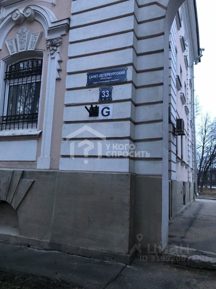 Продажа 3-комн квартиры на вторичном рынке Петергоф, Санкт-Петербургский проспект, 33