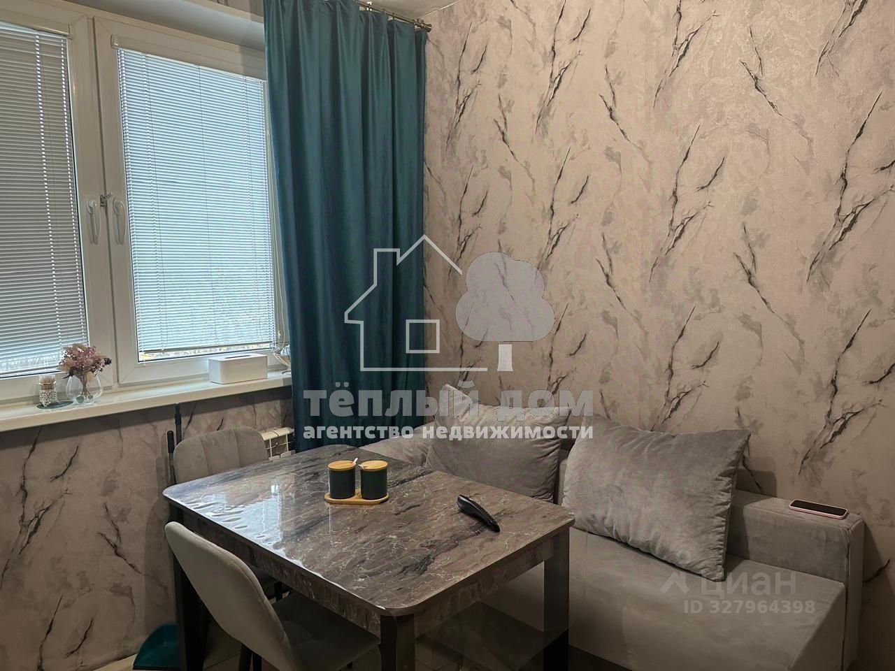 Продажа 1-комн квартиры на вторичном рынке Королев, проспект Космонавтов, 40