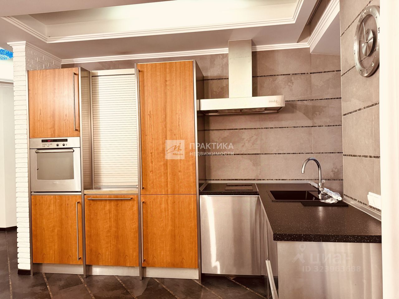 Аренда 4-комн квартиры на вторичном рынке переулок Сивцев Вражек, 21