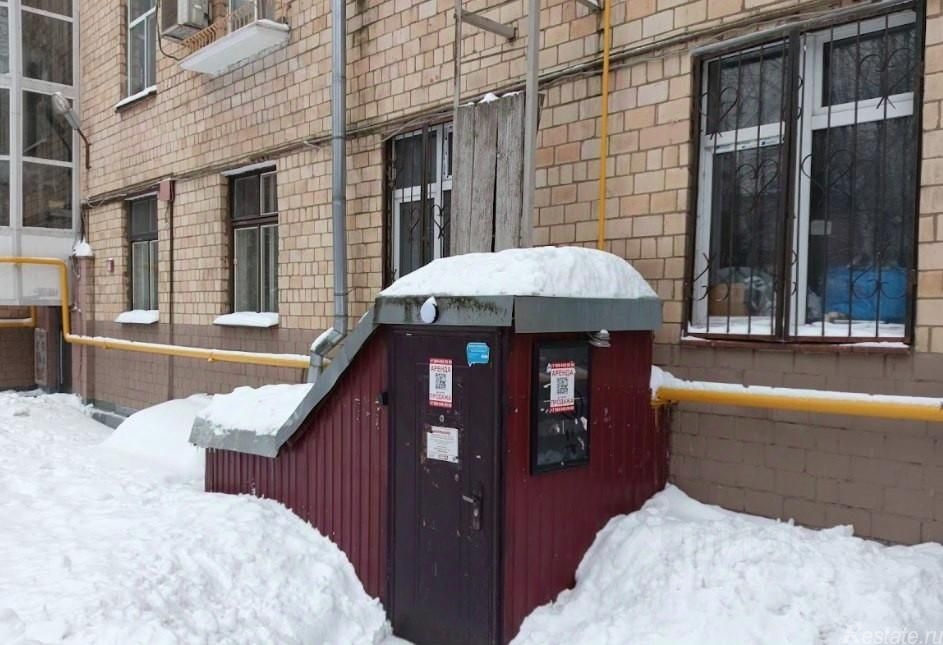Продажа ПСН переулок Добролюбова