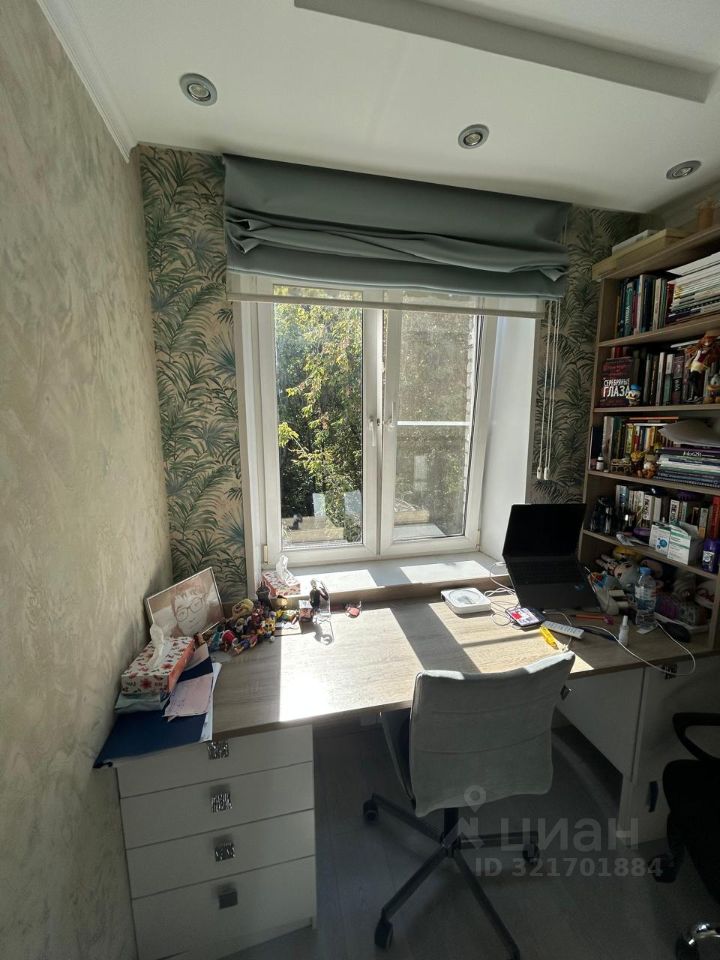 Продажа 3-комн квартиры на вторичном рынке Химкинский бульвар, 13