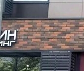 Продать Квартиры вторичка Апрелевка, улица Ясная, 1к1   