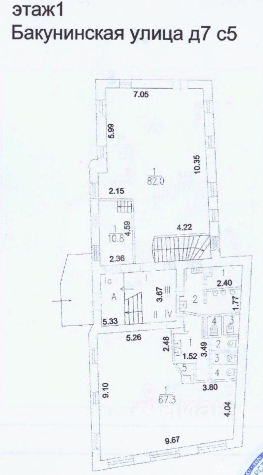Продажа отдельного здания ул Бакунинская,  д. 7,  к. 5