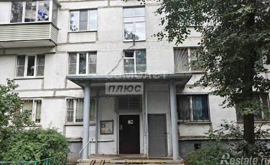 Продажа 1-комн квартиры на вторичном рынке Одинцовский городской округ, Северная улица,  д. 6