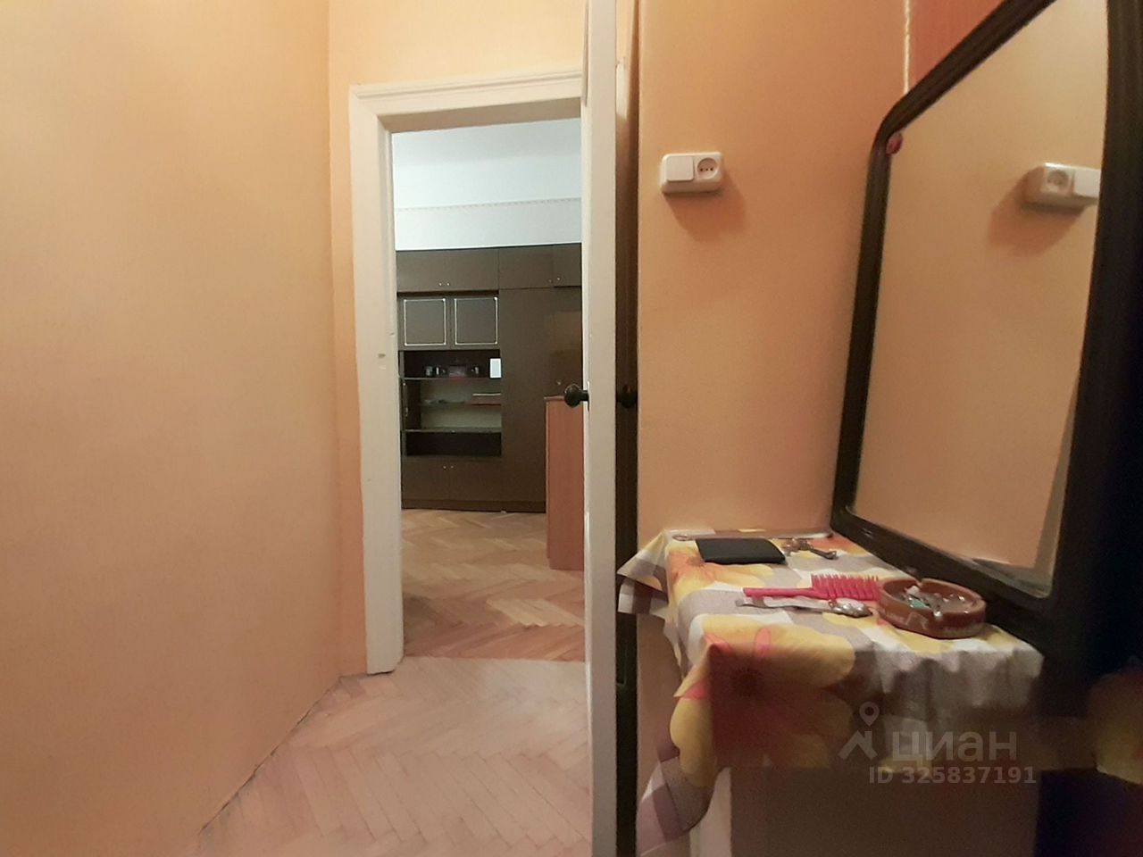 Продажа комнаты Социалистическая улица, 3