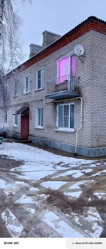 Продажа 1-комн квартиры на вторичном рынке пос. Ушаки, 2