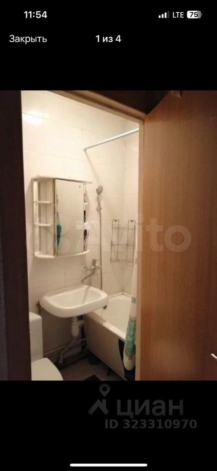 Продажа 3-комн квартиры на вторичном рынке улица Трофимова, 13