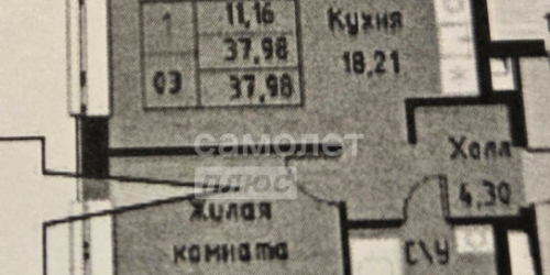 1-комн квартира Сельскохозяйственная улица,  д. 35