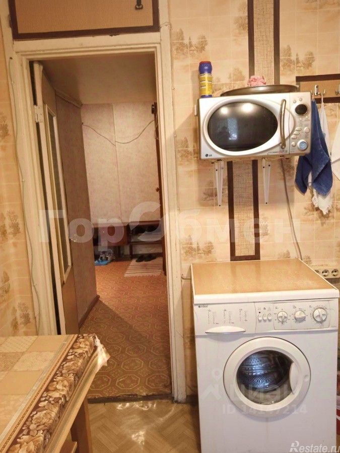 Продажа 3-комн квартиры на вторичном рынке Булатниковская улица,  д. 5 к5