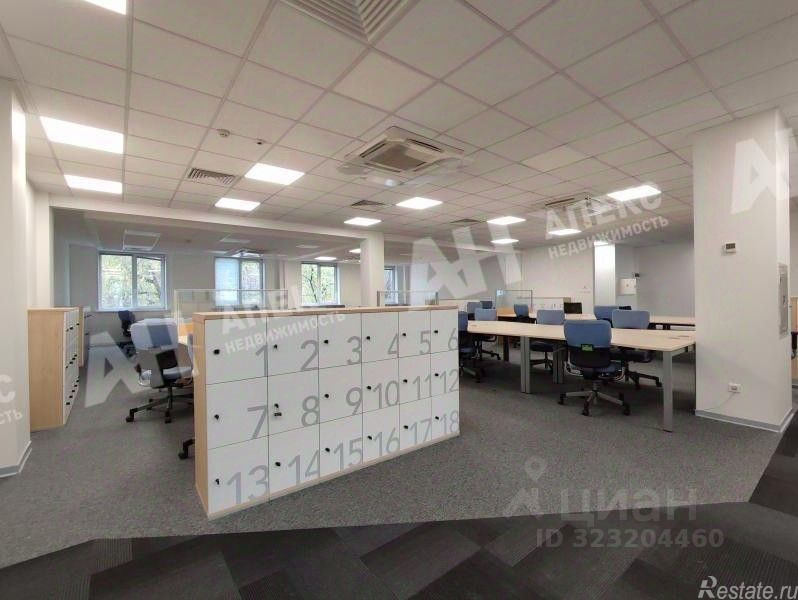 Аренда офиса ул 8 Марта,  д. 14