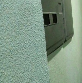 Продажа комнаты Ясеневая улица, 33К1 Продажа комнаты Ясеневая улица, 33К1