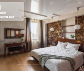 Продать Квартиры вторичка Яхтенная ул  3 2